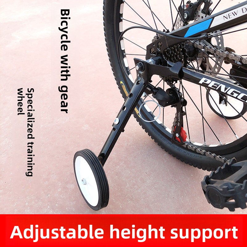 Adjustable Bicycle Training Wh - đánh giá và giá Cycling Gear And Equipment