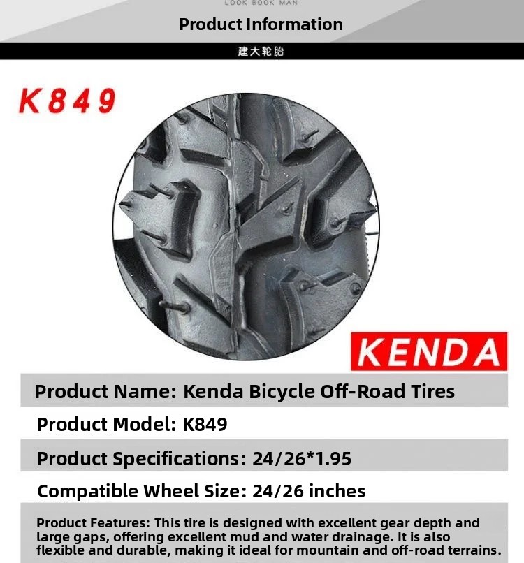 Kenda Mountain Bike Outer Tire - đánh giá và giá Cycling Gear And Equipment